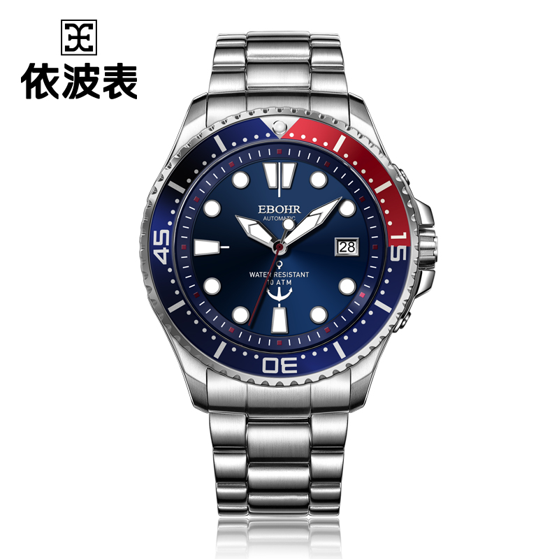 依波（EBOHR）手表男 探索者男士机械表100米防水51330217高清大图