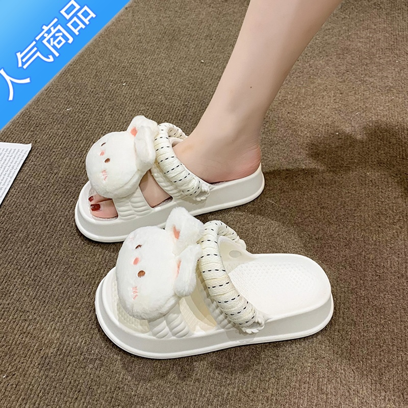SUNTEK奶呼呼可爱踩屎感厚底拖鞋女款夏天2023新款防滑沙滩外穿两穿凉鞋