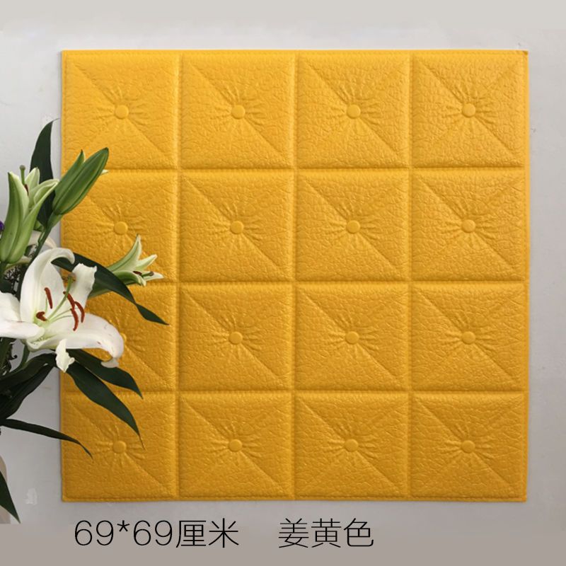 环保PE发泡材质自粘软包防水立体墙贴客厅墙防潮防撞贴纸 姜黄色 69*69cm