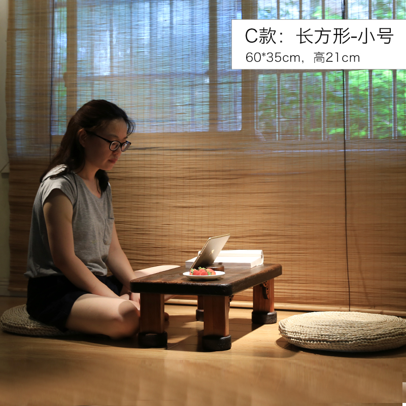 木桌子实木家用小炕桌炕几日式榻榻米桌飘窗桌小茶几复古小桌子 C款小号（长60cm*宽35*高21）