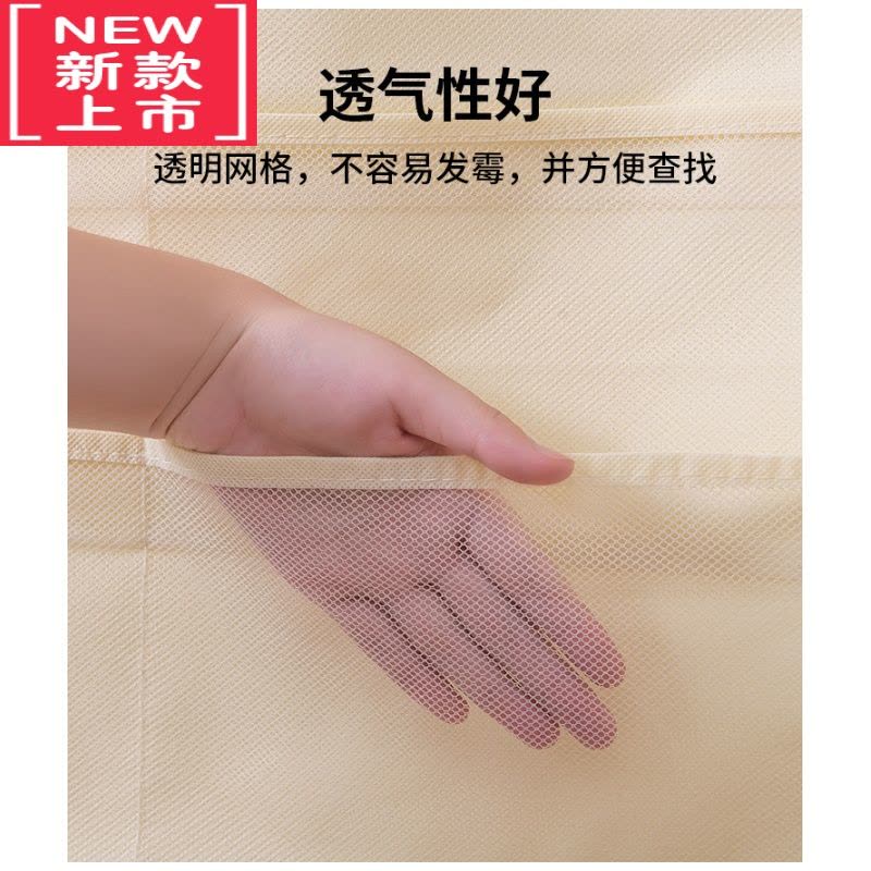 可莉允熊小玥推荐挂袋墙挂式双面衣柜器内裤内衣收纳袋家用袜子文胸袋图片