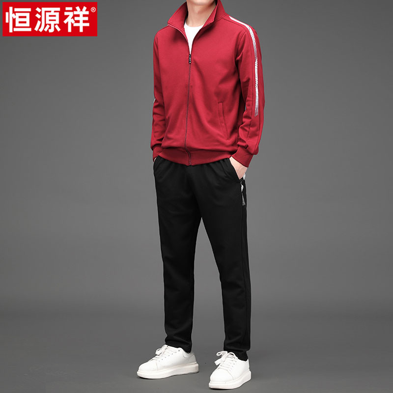 恒源祥春秋季男士立领卫衣纯色九分裤套装青年春季运动休闲两件套高清大图
