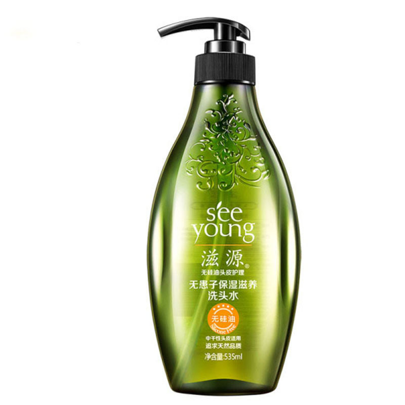 滋源 无患子保湿滋养 洗发水535ml（中干）两瓶/套