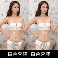 无肩带内衣拢上托胸无钢圈抹胸薄款少胸贴文胸罩