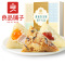 【良品铺子-高汤白玉粽礼盒860g】端午节粽子礼盒高端送礼6枚高汤肉粽4枚咸鸭蛋