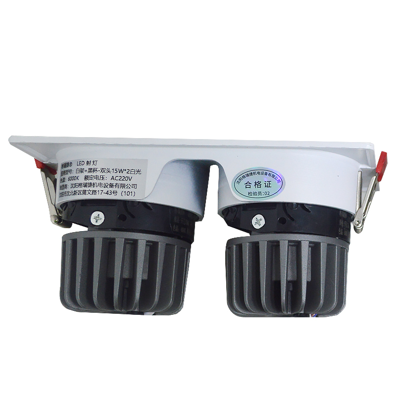 LED射灯 防眩光 嵌入式 双头15W*2白光