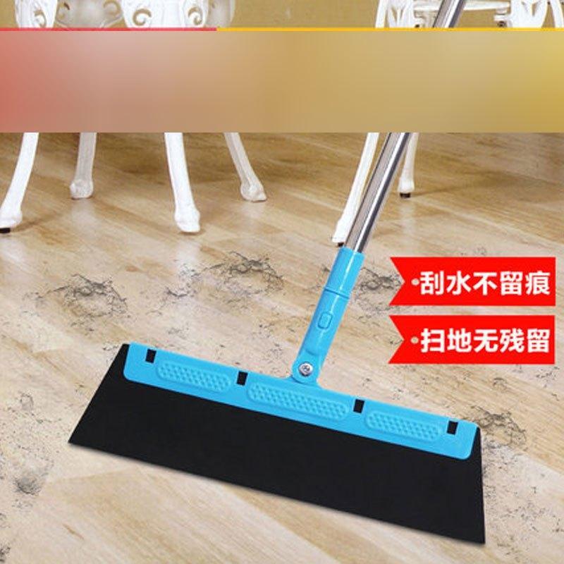 魔法扫把家用浴室扫水魔术塑料扫帚扫头卫生间地板刮水器地刮现代时尚生活日用家居家用清洁用品工具扫帚