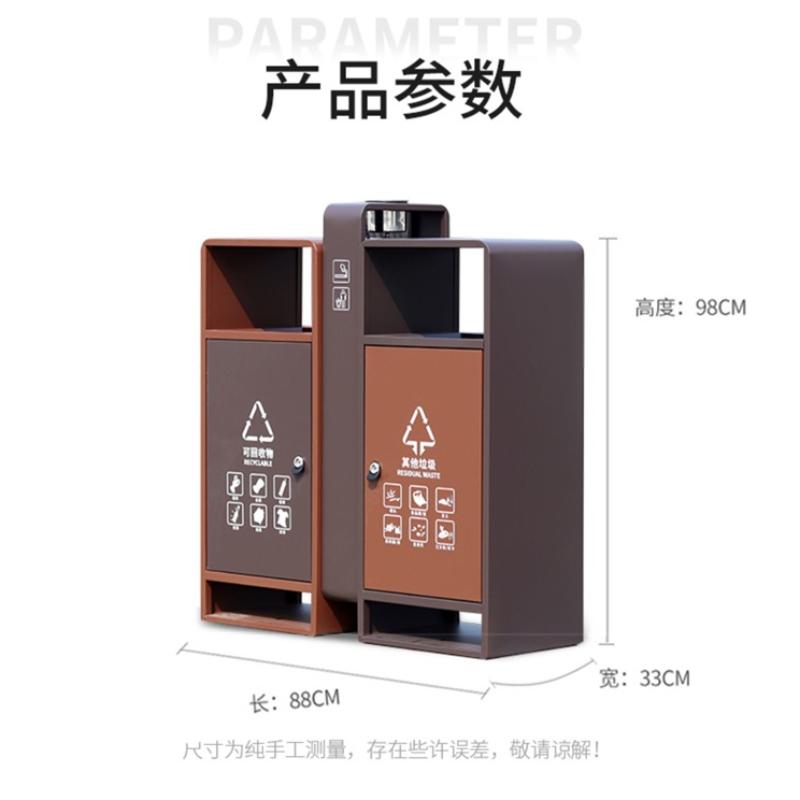 迅众 双桶垃圾箱户外垃圾桶大号环卫果皮箱室外分类垃圾桶物业小区校园垃圾桶高清大图