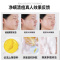 除螨皂祛痘祛黑头清洁洗脸苦参面部去螨虫抑菌男女通用洁面皂 拍一送一(发两盒)