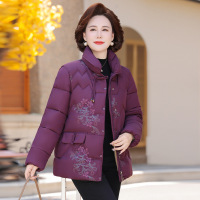 年冬装新款妈妈装棉衣时尚中领加绒中老年女装40-60岁棉服女 3XL(建议125-140斤） 紫色棉衣