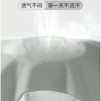 苏识 长款轻薄透气护膝 SS-XK-HX067 L码 灰绿色 副