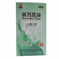 我爱你 黄苦洗液 240ml/盒