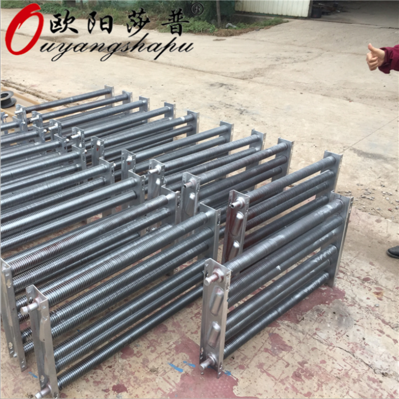 欧阳莎普(Ouyangshapu) 翅片管散热器 O-GC4-1500(不含面罩)