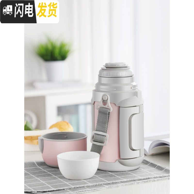 三维工匠特大号保温热水壶便携女大容量宝宝婴儿外出冲奶粉家用水杯1000 莫兰迪蓝1200+杯套保温杯高清大图