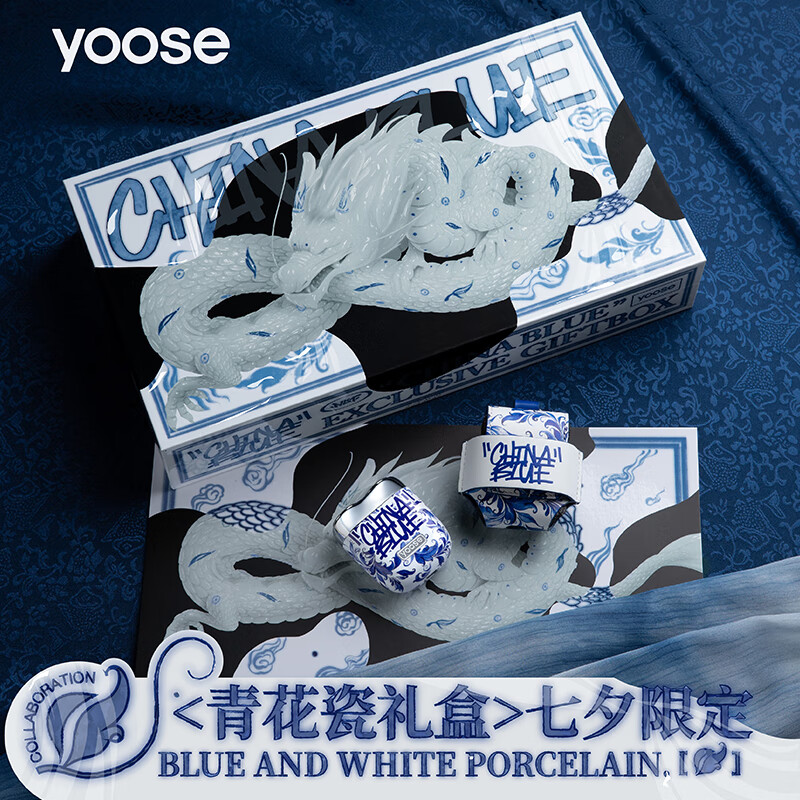 有色(yoose)男士电动剃须刀 胡须刀 MINI高清大图