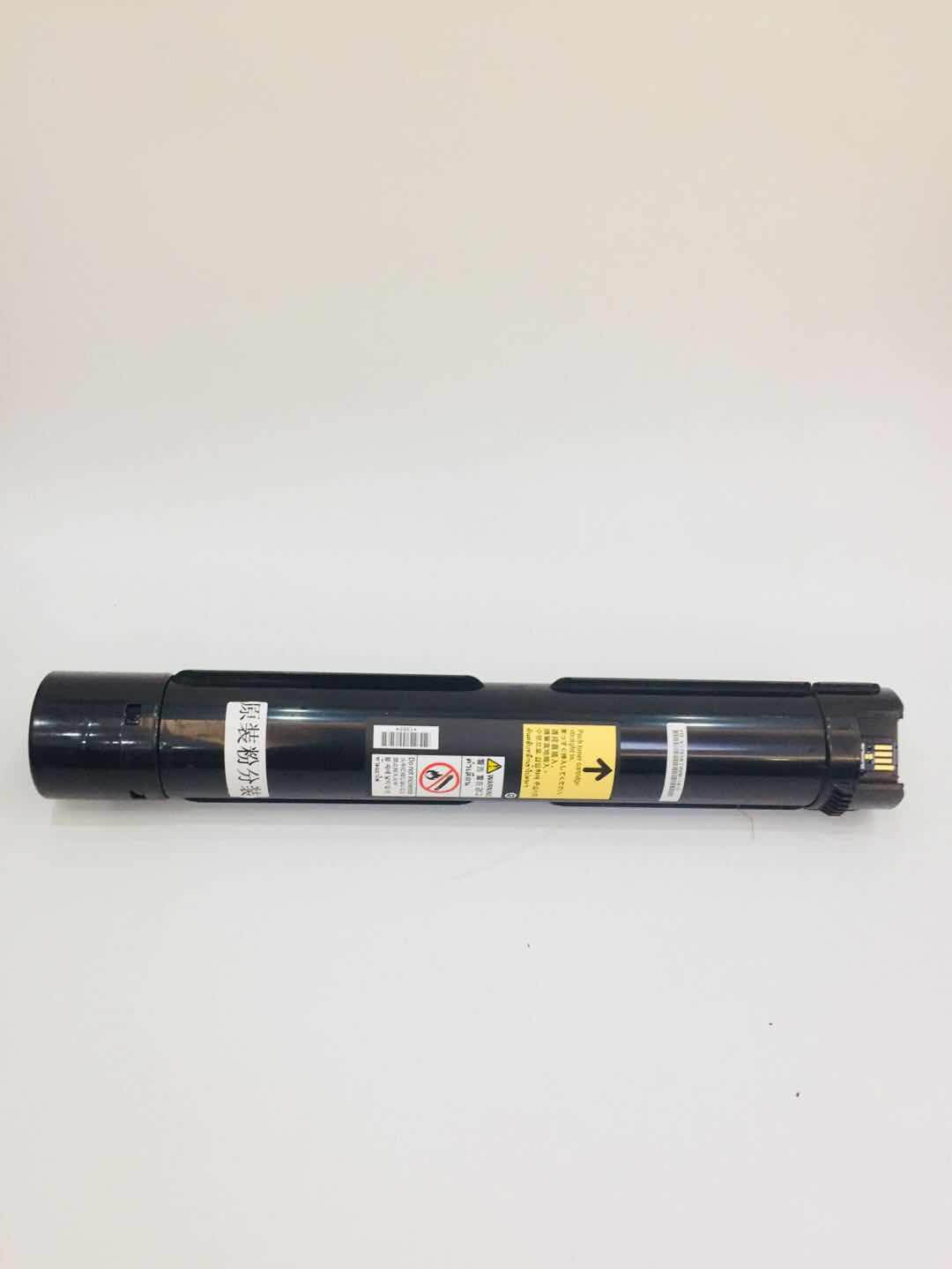 文印保V C2263/C2265黑色粉盒(原装粉分装)适且于施乐V2260/2263/2265高清大图