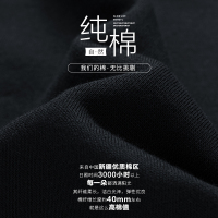 【1件1.7折：66】稻草人卫衣男2020新品秋冬季加绒加厚圆领套头上衣男士纯棉宽松舒适运动卫衣