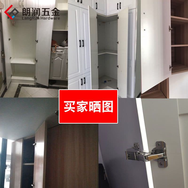 杵 JL8136铰链- 东莞市汇成五金制品有限公司