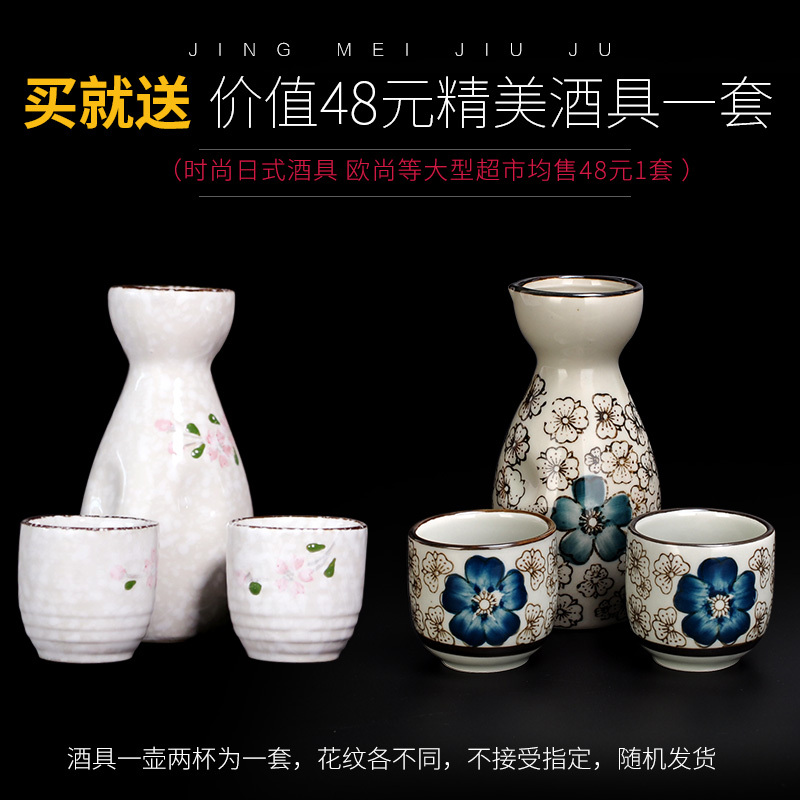七斤嫂绍兴产黄酒糯米酒小糯家酿500ml*6瓶整箱送礼礼箱 无焦糖色
