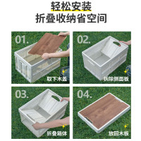 趣游帮木盖款折叠收纳箱55L(Q515)