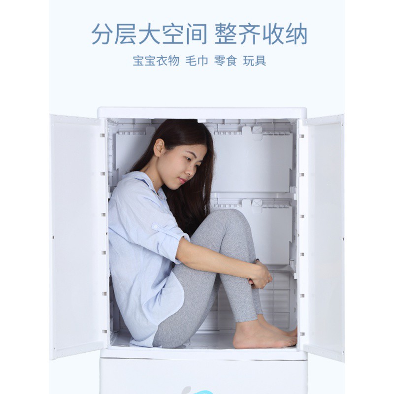 双开儿童收纳柜子抽屉式加厚多层特大号塑料储物柜宝宝衣柜收纳柜 三维工匠高清大图