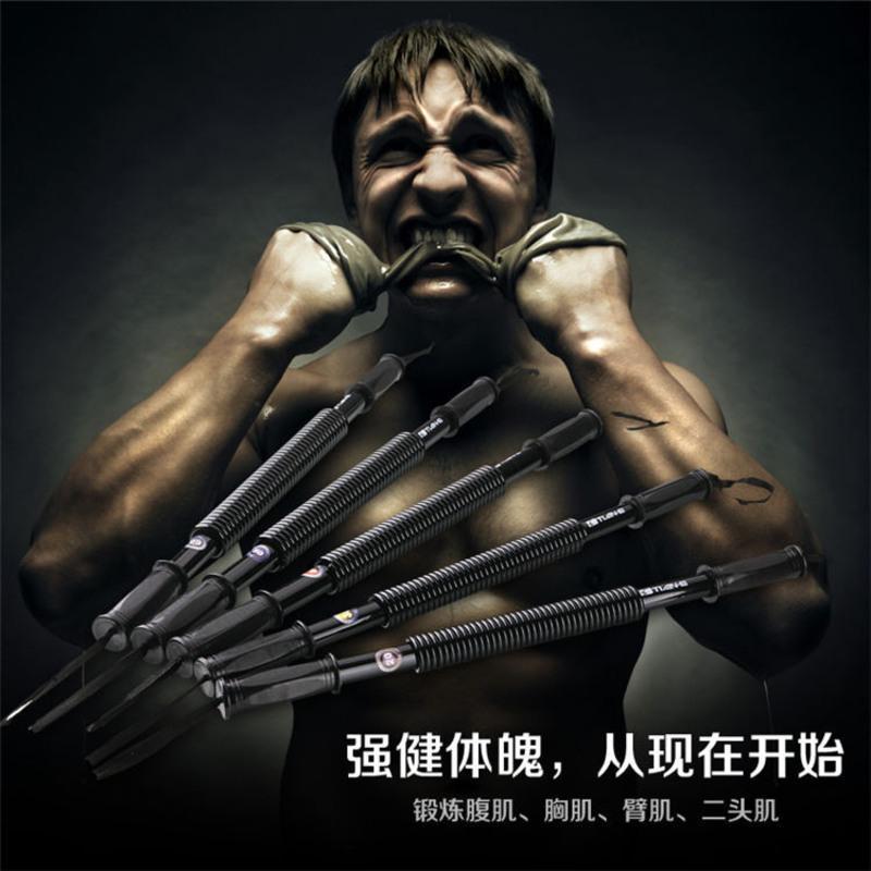 臂力器20/60kg男士胸肌健身器材家用训练50公斤握力棒臂力棒 普通臂力器20KG[儿童款]