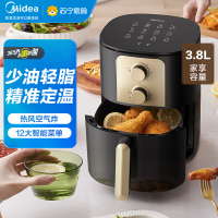 美的(Midea)智能空气炸锅3.8L家用煎炸锅 轻油轻脂电炸锅MF-KZ40Q4-403 KZ40Q4-403B