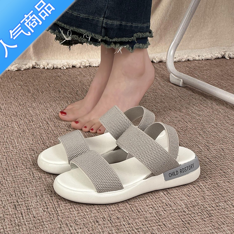 SUNTEK运动凉鞋女夏平底2023新款软底百搭时装休闲罗马仙女风厚底沙滩鞋 灰色 39