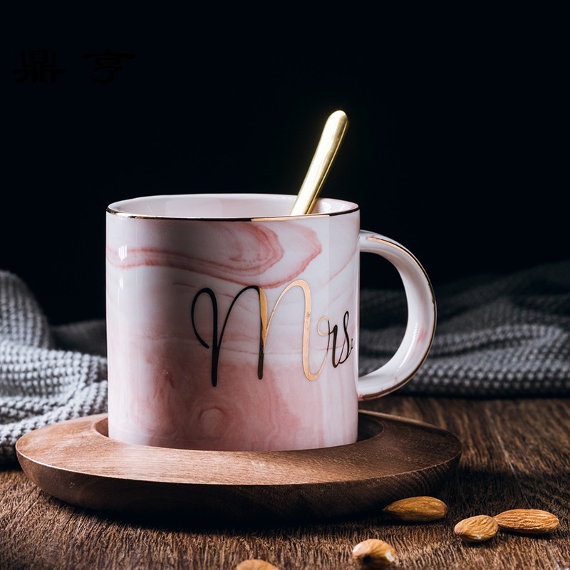 鼎亨北欧创意陶瓷马克杯情侣水杯大理石纹杯子茶杯咖啡对杯礼盒装