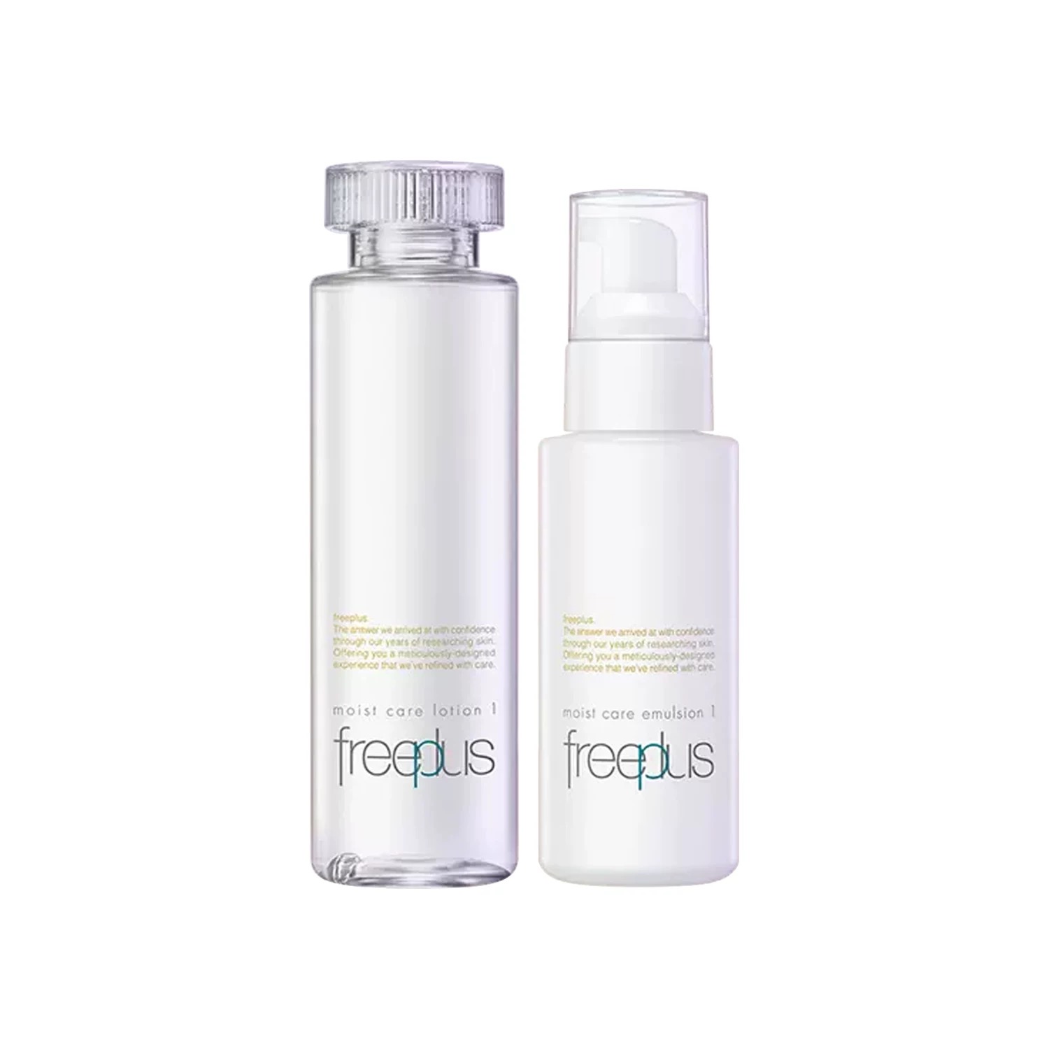芙丽芳丝(freeplus)水乳护肤套装 清爽补水保湿舒缓肌肤控油平衡收缩毛孔温和不刺激 水160ml+乳液100ml