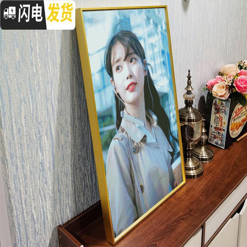 三维工匠十字绣2020新款钻石画定制照片定做满钻客厅点砖自己手工di [魔方圆钻满钻]50X60CM25寸发图免费看效果