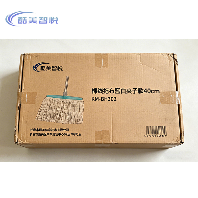 酷美智悦 棉线拖布蓝白夹子款40cm KM-BH302 把高清大图