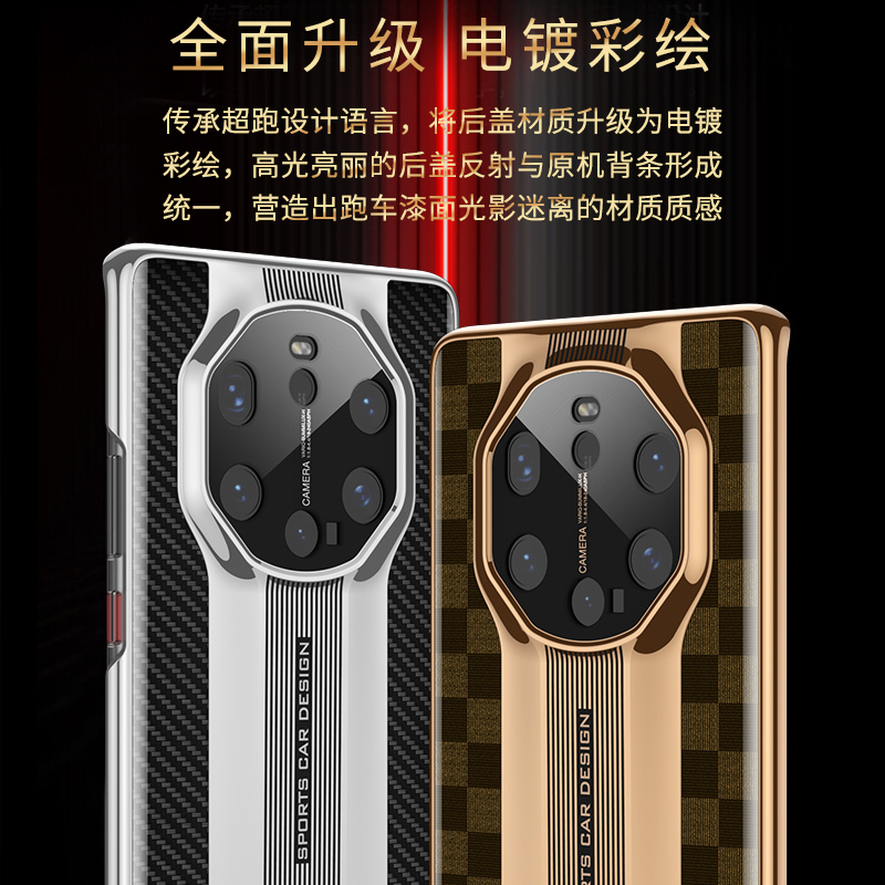 VMONN华为mate40rs手机壳钢化玻璃壳镜头全包保护mate40rs保护套个性创意Huawei轻薄简约软壳男女高清大图