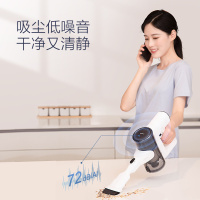 添可Tineco 无线智能吸尘器 Pure One Lite 有屏高配版