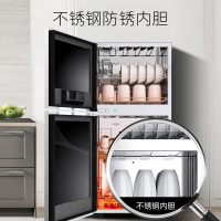 康宝(Canbo)XDZ90-A38 消毒柜家用小型立式迷你台式双门高温厨房消毒碗柜 商用