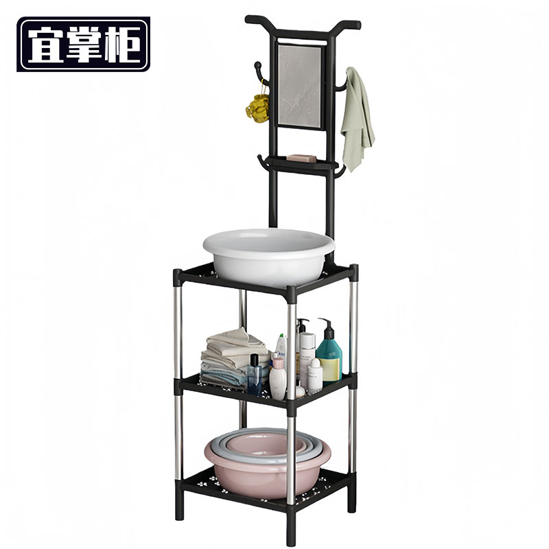 宜掌柜 洗脸盆架高清大图