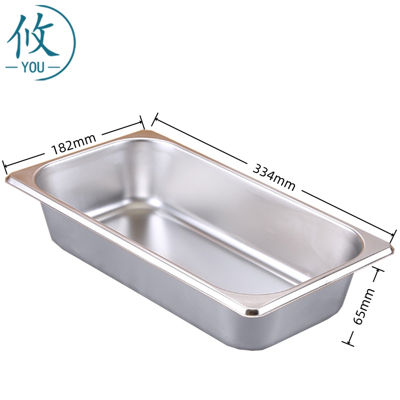 攸 份数盆 334*182*65mm 个