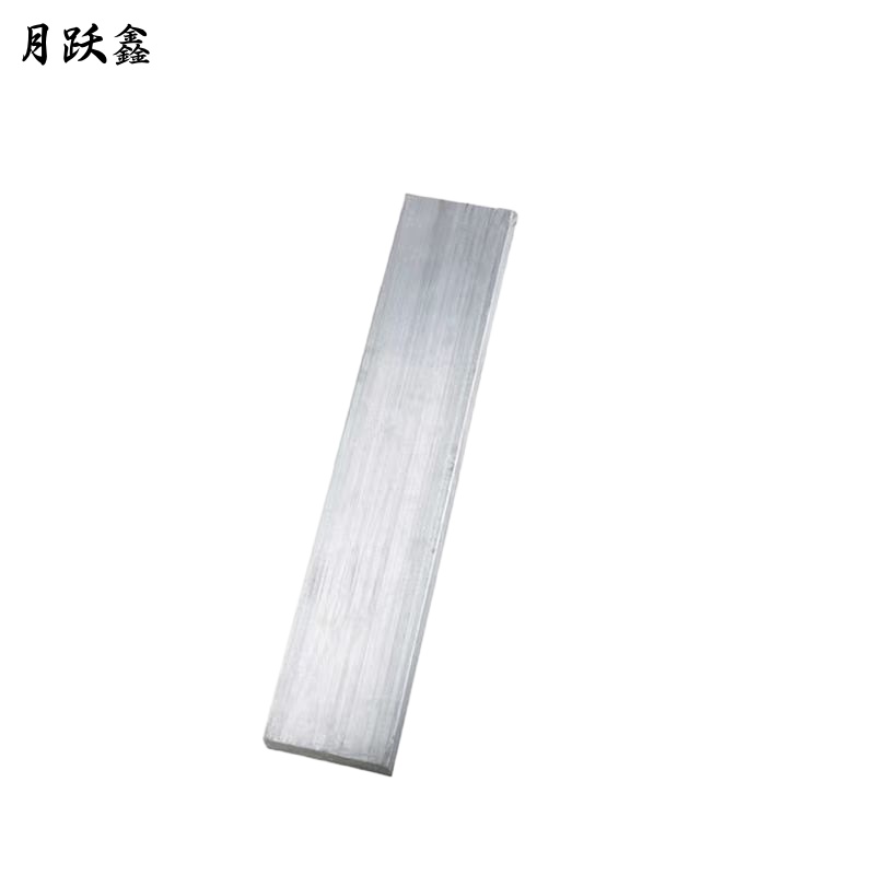 月跃鑫 铜排 镀锡紫铜排 25*4mm*1米镀锡铜排 米高清大图