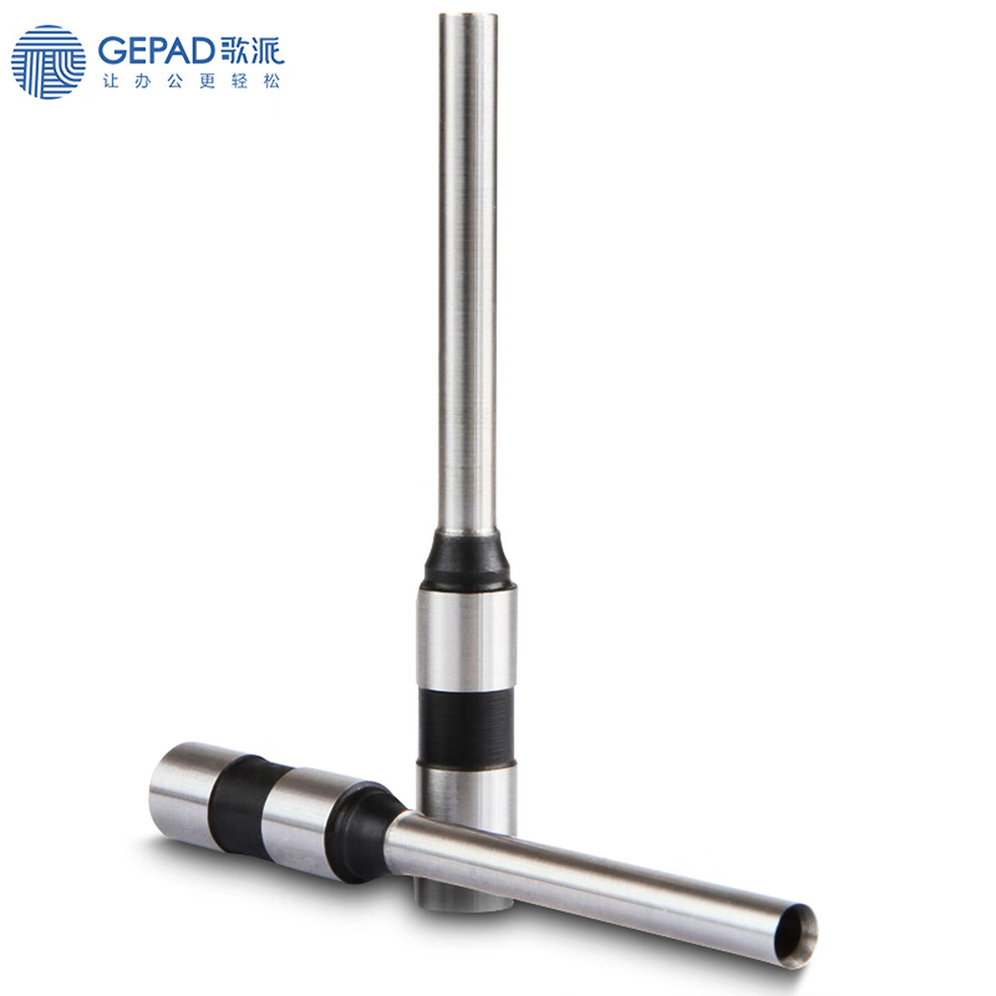歌派(GEPAD)财务凭证装订机钻刀打孔刀Φ6*55mm高清大图
