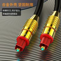 晶华 数字光纤音频线 机顶盒电视机DVD投影仪功放机家庭影院音箱方口多声道音响连接线 黑色合金款 3米A530H