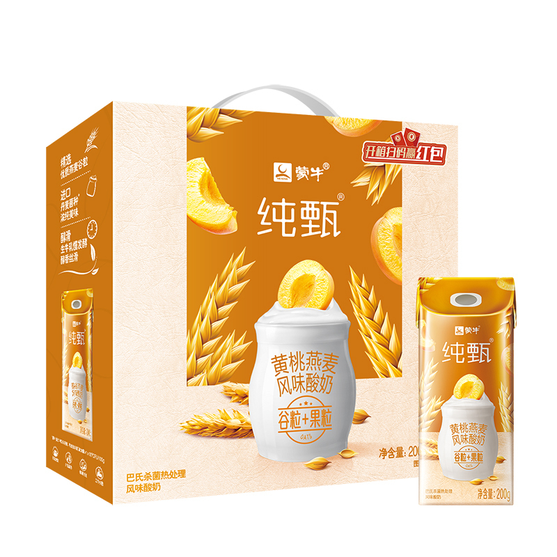 蒙牛 纯甄 常温风味酸牛奶 燕麦加黄桃 200g*10 早餐奶酸奶
