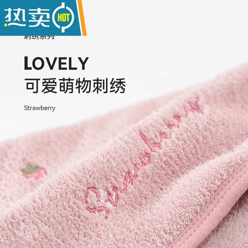 敬平双层干发帽加厚强吸水儿童擦头毛巾浴帽洗头发速干包头女帽 单层(1条)粉色高清大图