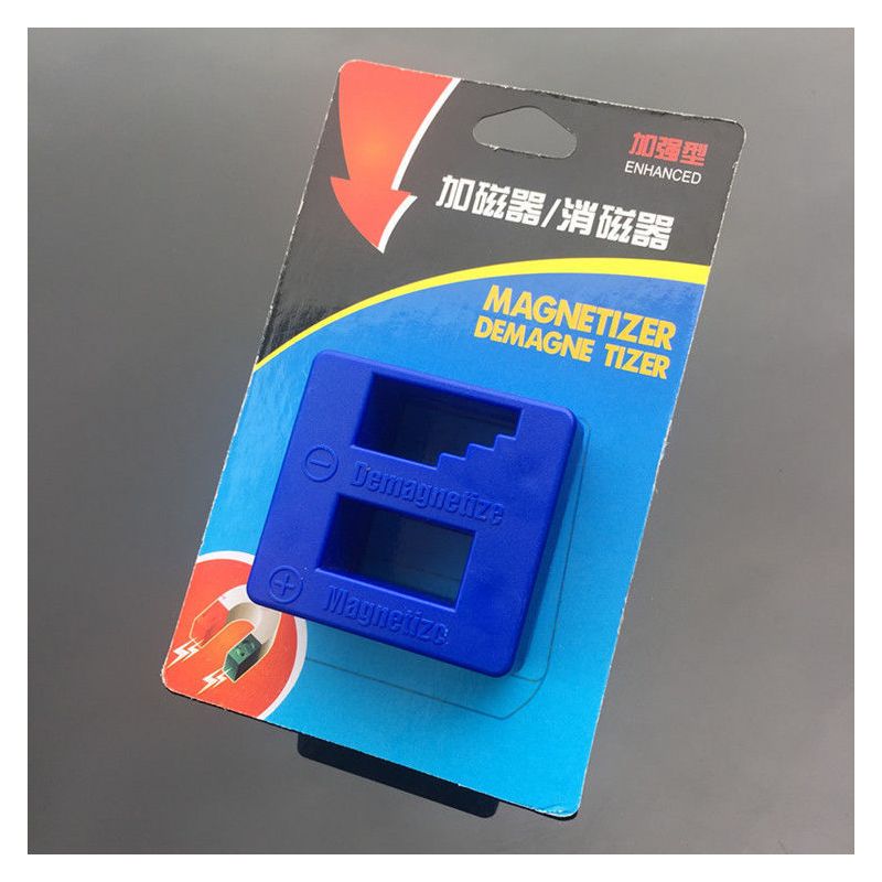 手动动螺丝刀加磁器消磁器减磁器去磁器小起子冲磁器螺丝批头大号消除