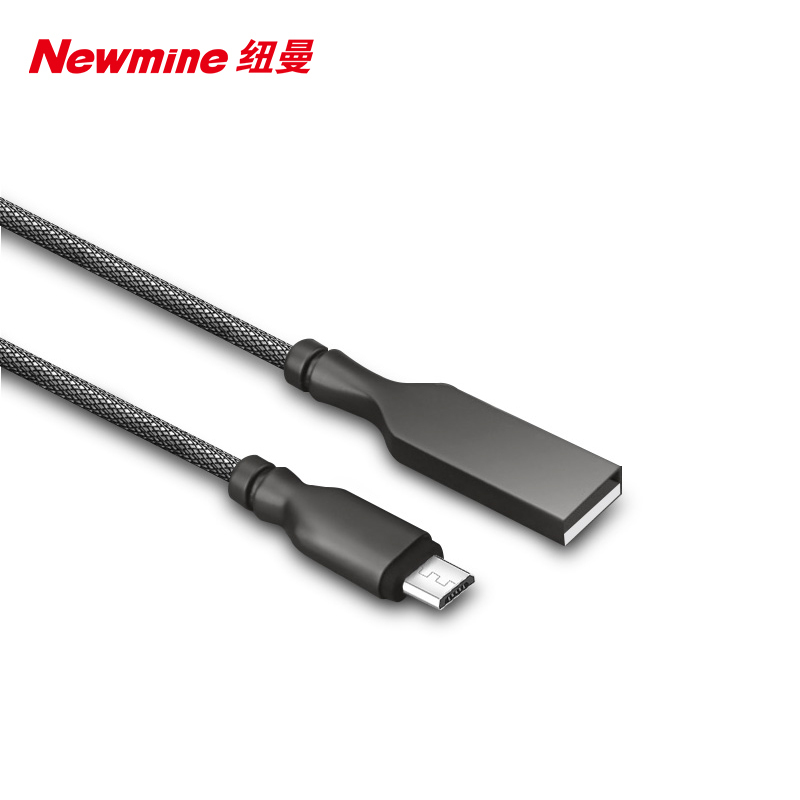 纽曼(Newmine) 安卓数据线 电源线2A快充MicroUSB手机充电线 黑 华为小米vivo/oppo红米三星魅族
