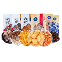 山海小将 山珍海味组合二 1316g 干贝、虾仁干、鹿茸菇、黑木耳、茶树菇、虫草花