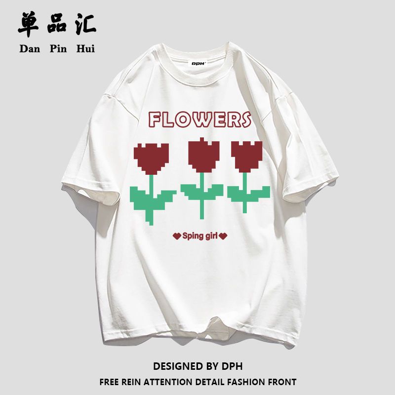 单品汇ins盐系纯棉短袖T恤女夏季新款国潮嘻哈学生街头风宽松女装