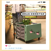 买菜车小拉车便携折叠购物车野餐推车时光旧巷家用拉杆车拉货取快递