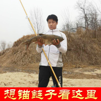 锚鱼竿专用套装全套大耙子专业锚杆锚鱼杆描超硬实心挂鱼巨物超轻 升级专业锚鱼竿【3.6米】配10000金属锚鱼轮+大礼包