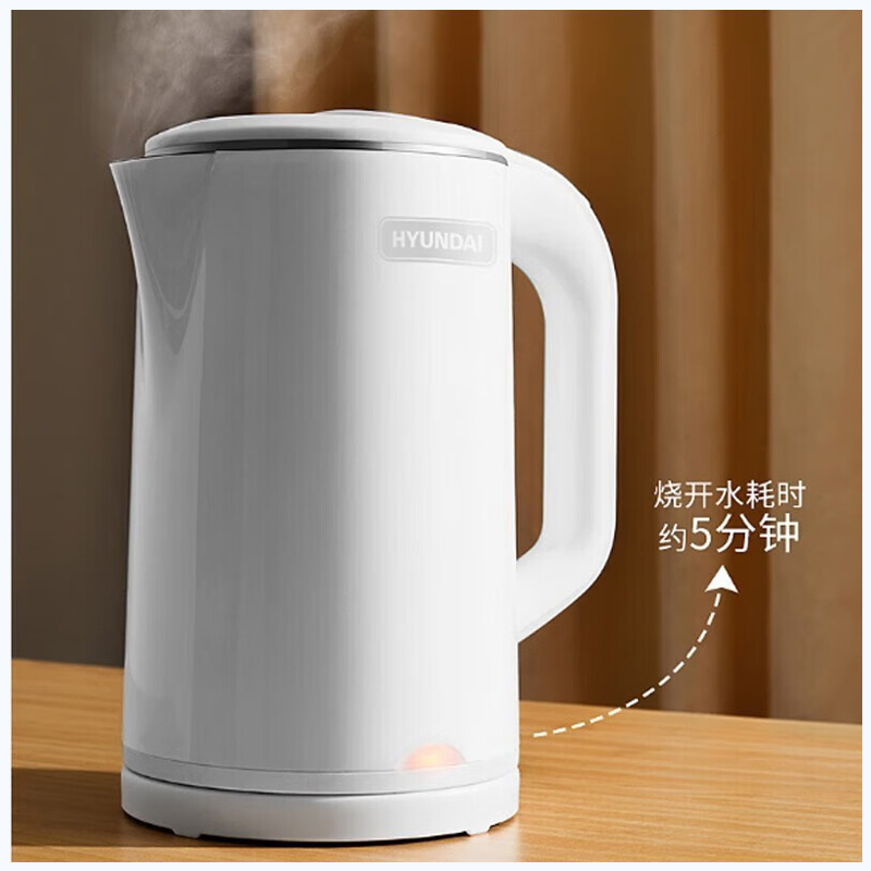 hyundai双层防烫电热水壶qcsh1821a