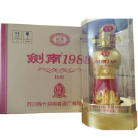 假一赔十 剑南春酒厂剑南1988陈酿52度500mlX6瓶 整箱包装浓香型酒